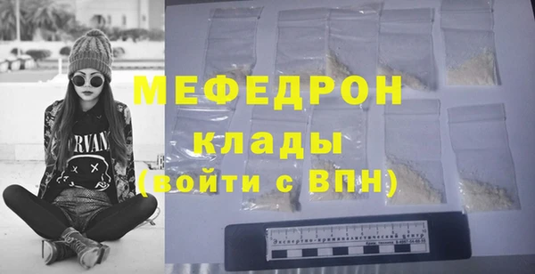 метадон Вязники